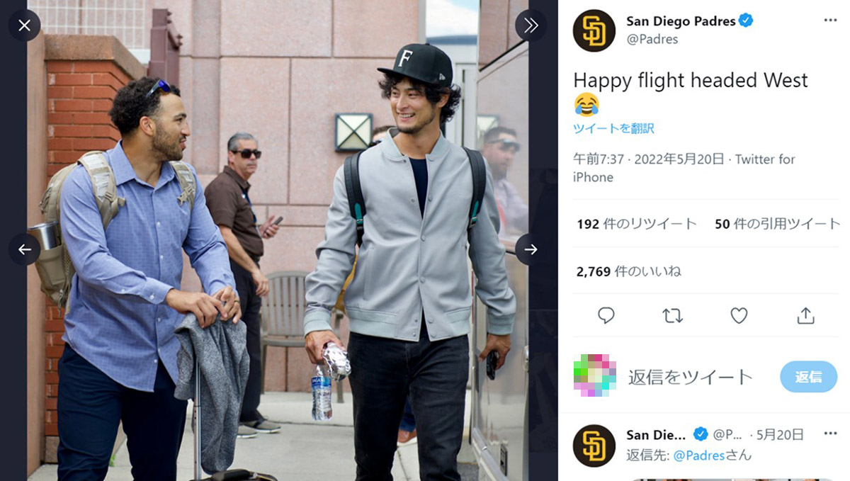 ダルビッシュがオフショット画像を投稿。変わらない“ファイターズ愛”にファン歓喜！