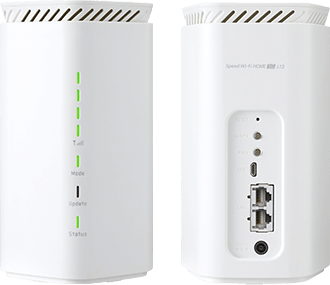 Speed Wi-Fi HOME5G L12