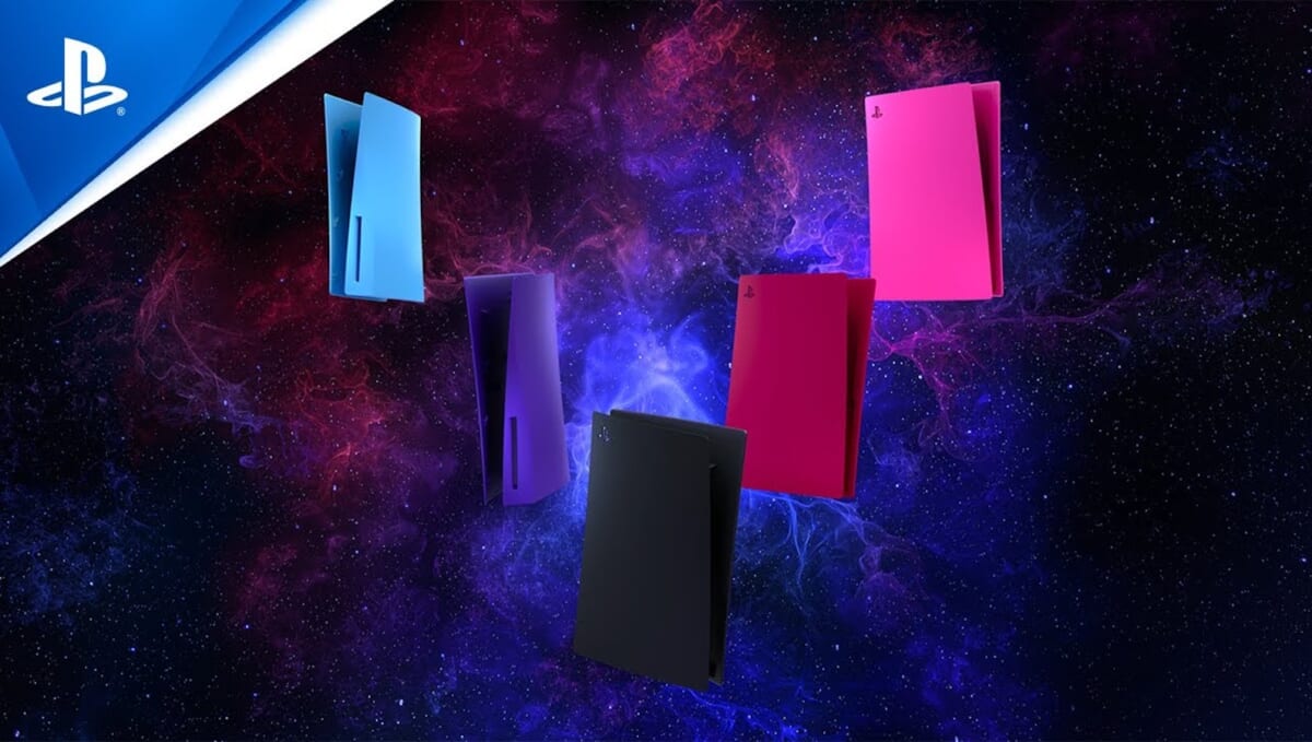 「鮮やかな星雲の色」。PS5のカバーに新色が登場