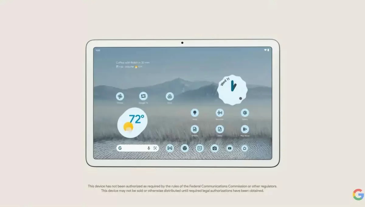 Google製タブレット、着々と準備中？ Androidアプリから新たなアニメーション見つかる