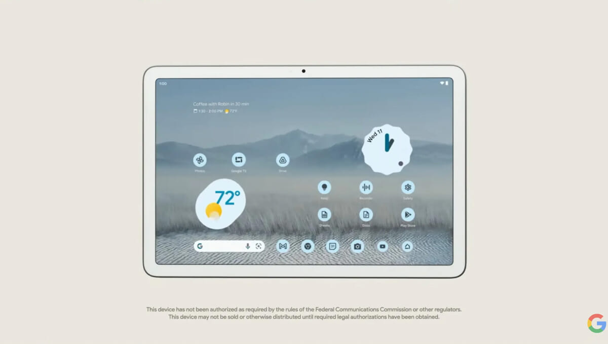 雪辱なるか!? グーグルが「Pixel tablet」を一部発表