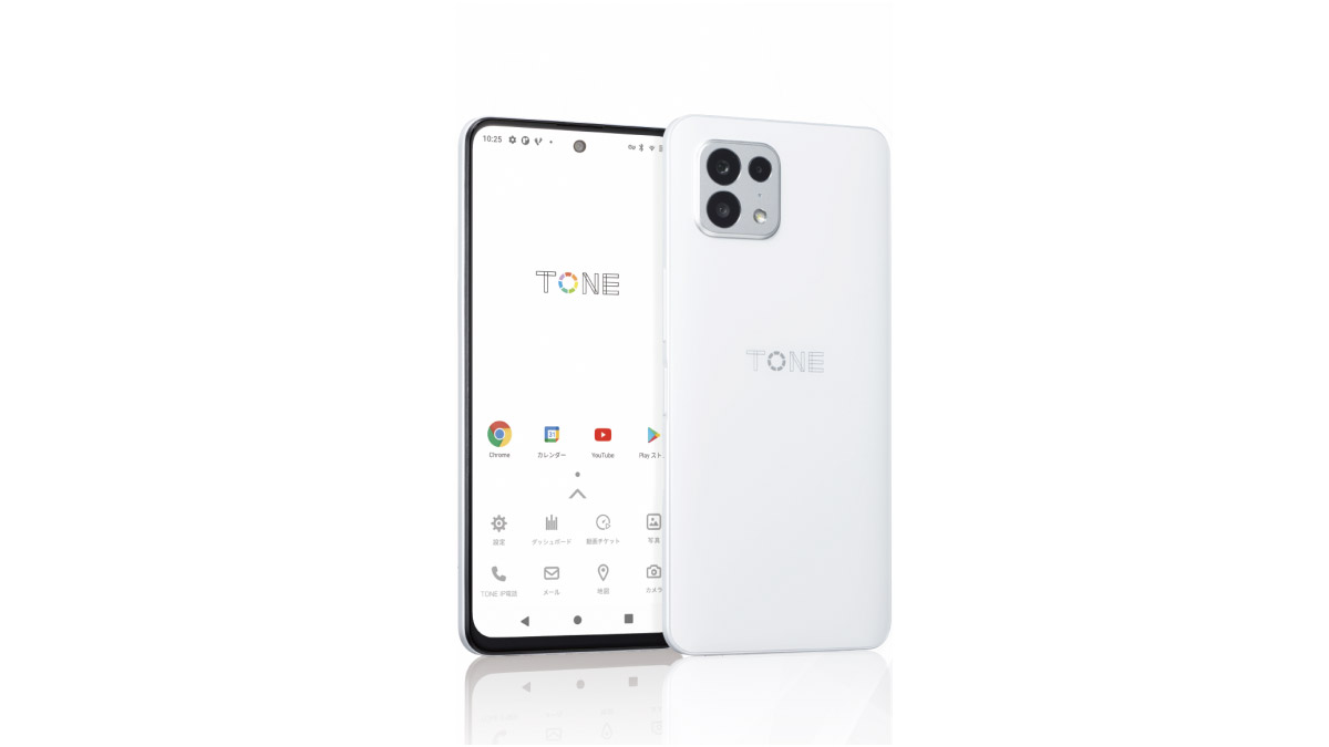 約2万円のお手頃価格！ eSIMやワイヤレス充電も利用可能、5G SA対応スマホ「TONE e22」