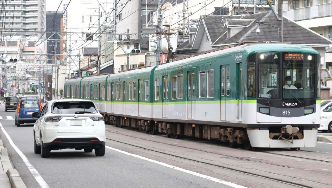 路面電車なのに地下鉄!? 不思議「京阪京津線」満喫の旅