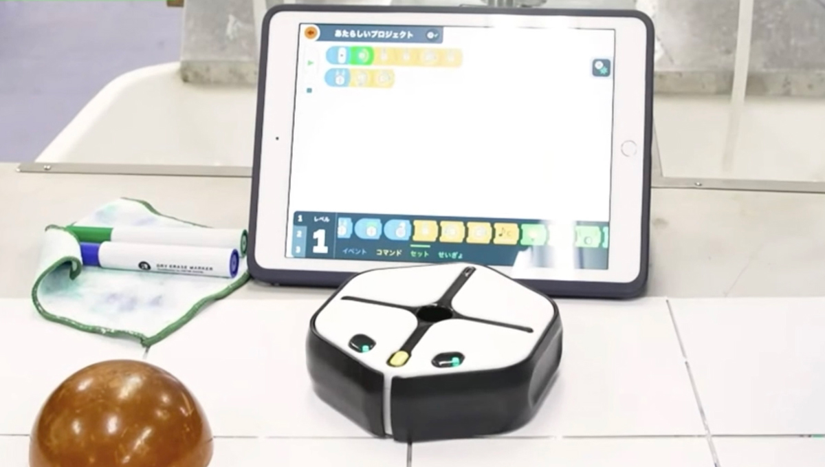 ロボット掃除機のトップが教育ツールを無料公開！大人も「目からウロコ」の「ルンバ エンジニアリングコース」をレポート