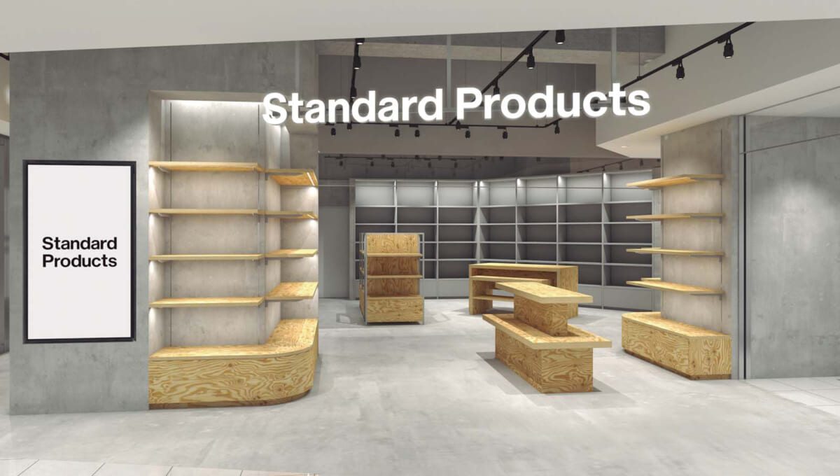 DAISOの新業態「Standard Products」とは？ 広報が教える要チェック商品とブランド戦略