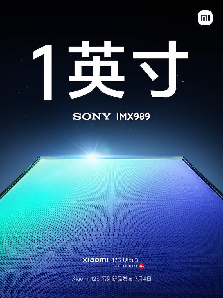 スマホセンサーの巨大化競争！ シャオミとソニーが「IMX989」を共同開発