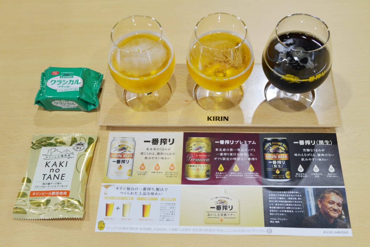 噂の“元が取れる”工場見学「キリン一番搾りツアー」へ。やっぱし、ビール好きの聖地でした