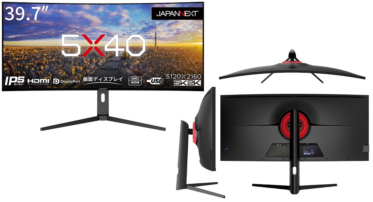 便利なKVM機能も搭載！ 5K2K解像度対応39.7インチ湾曲モニター「5X40」