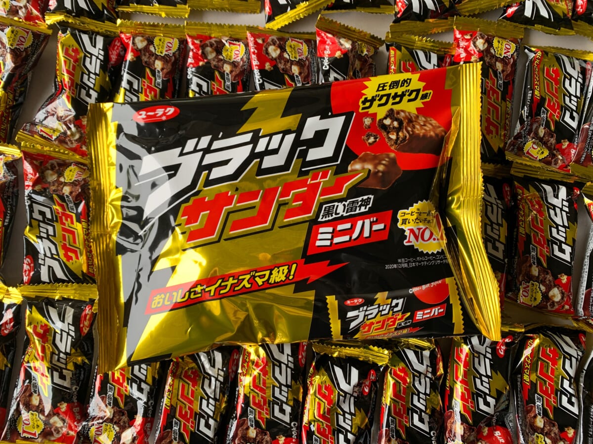 ブラックサンダーの聖地に行ってきた！ 1日70万本を製造する「豊橋夢工場見学」レポ