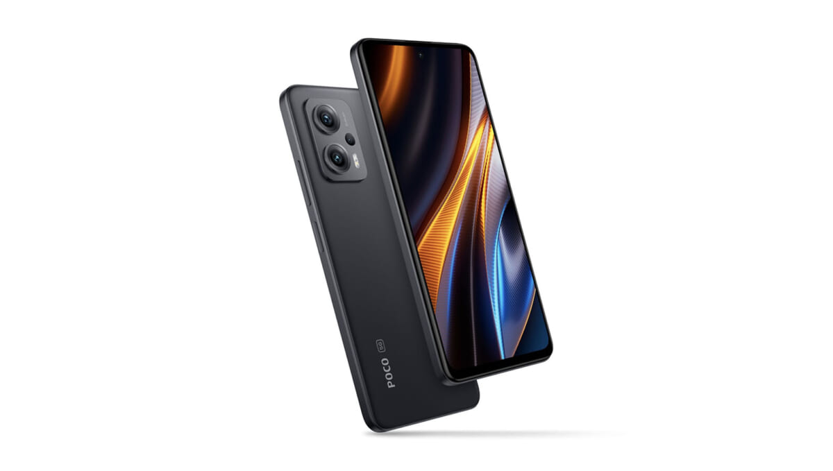 廉価ながらミドルレンジ、POCOからポコポコと高コスパスマホ登場