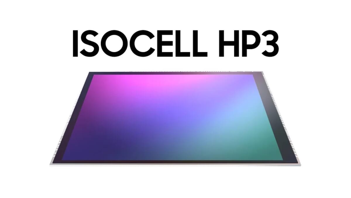 2億画素スマホに期待！ サムスンが小型新センサー「ISOCELL HP3」を発表