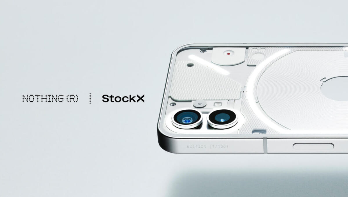 限定100台！ Nothing phone (1)がシリアルナンバー入りモデルを先行オークション販売へ