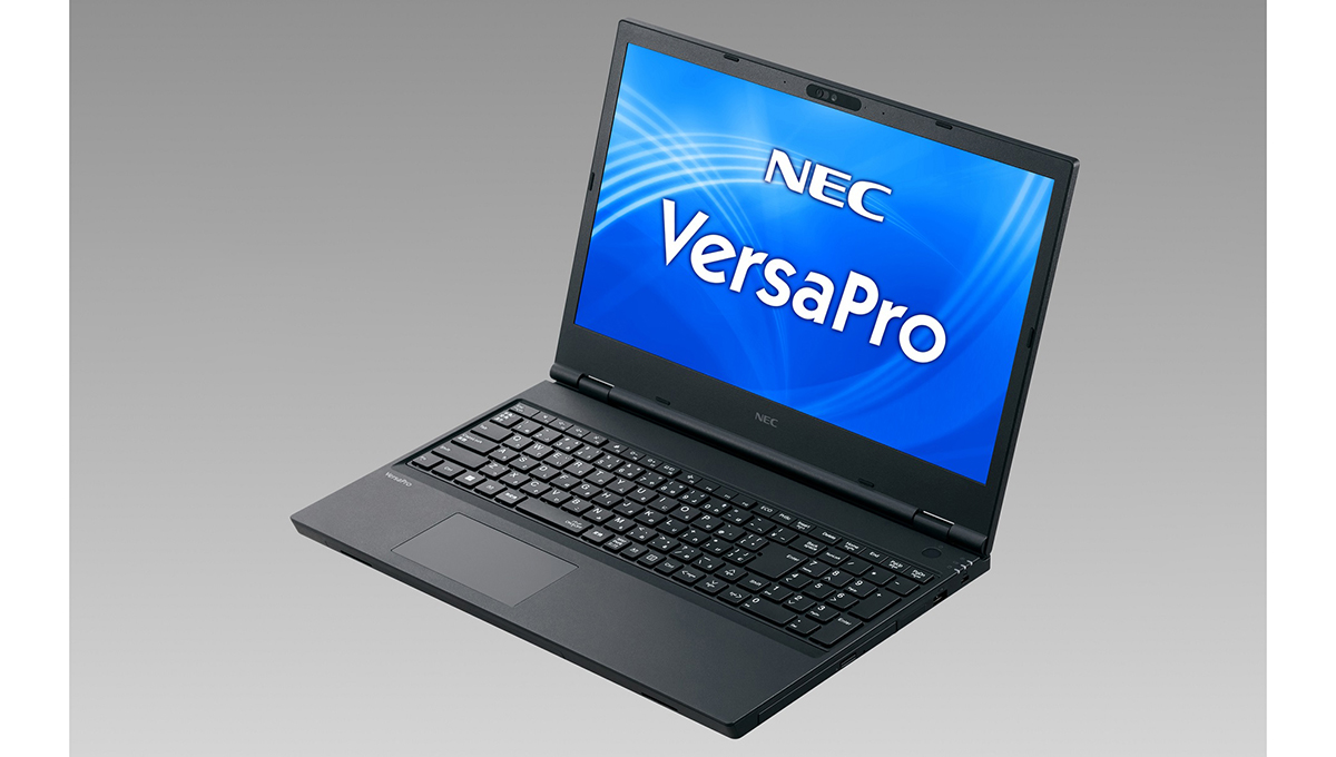 NEC、セキュリティの向上などでハイブリッドワークの課題解決を図るビジネスPCを発売