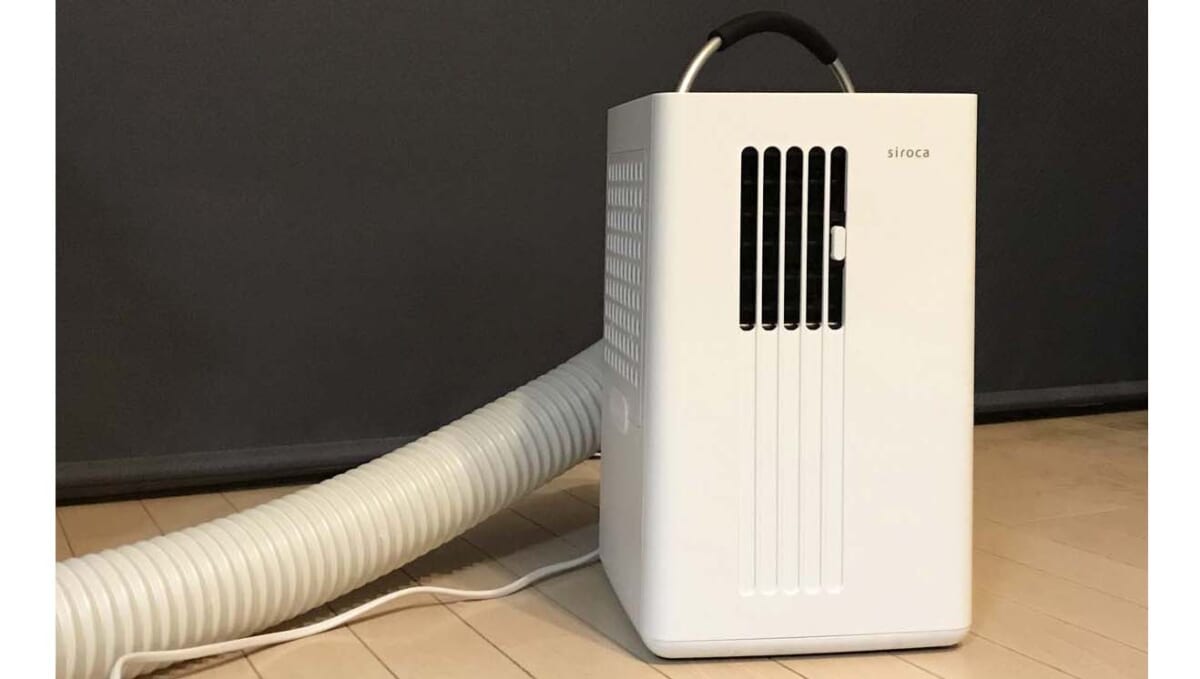 冷房キンキンが苦手ならポータブルクーラーはどう？ 酷暑の今夏はシロカ「除湿機能付きモデル」の追加がおすすめ