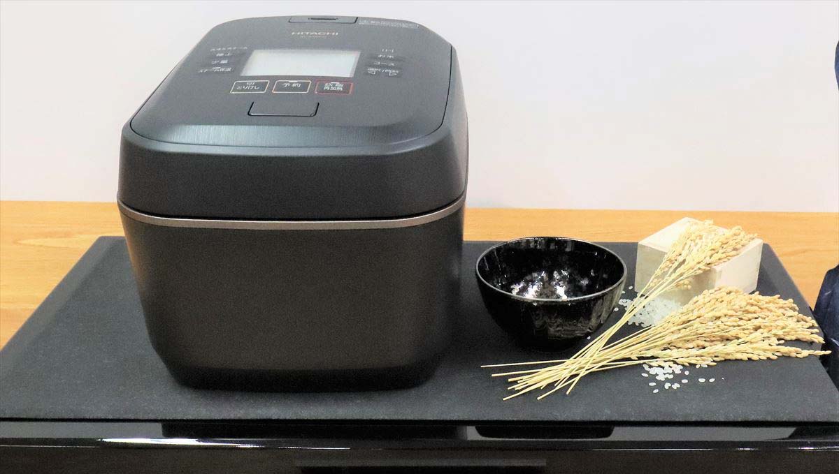 炊飯器の不満トップ2「新米」と「保温」の克服なるか？ 日立「ふっくら御膳」の進化と至福の味をレポート