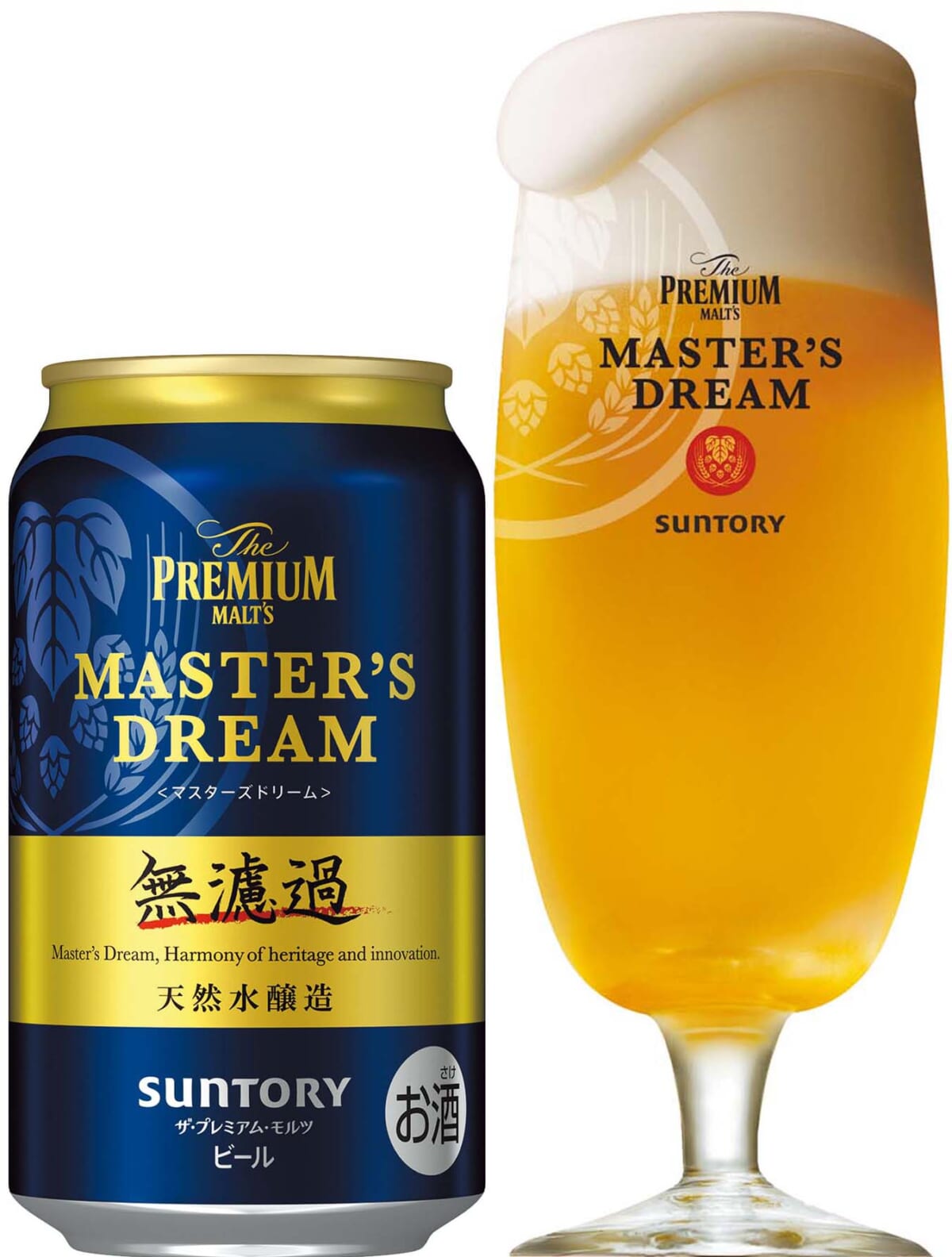 発酵技術と無濾過仕上げで無二のピュアな濃厚さを生み出す「マスターズドリーム〈無濾過〉」