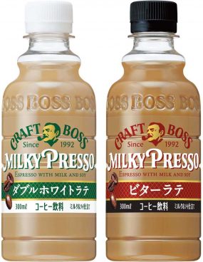 新製法によってクセがない豊かなミルク感を実現