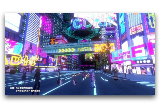 「メタバース」で今何ができる？ 今後どうなる？ 3D都市データを駆使する制作者に聞いた、メタバースの基礎知識と楽しみ方