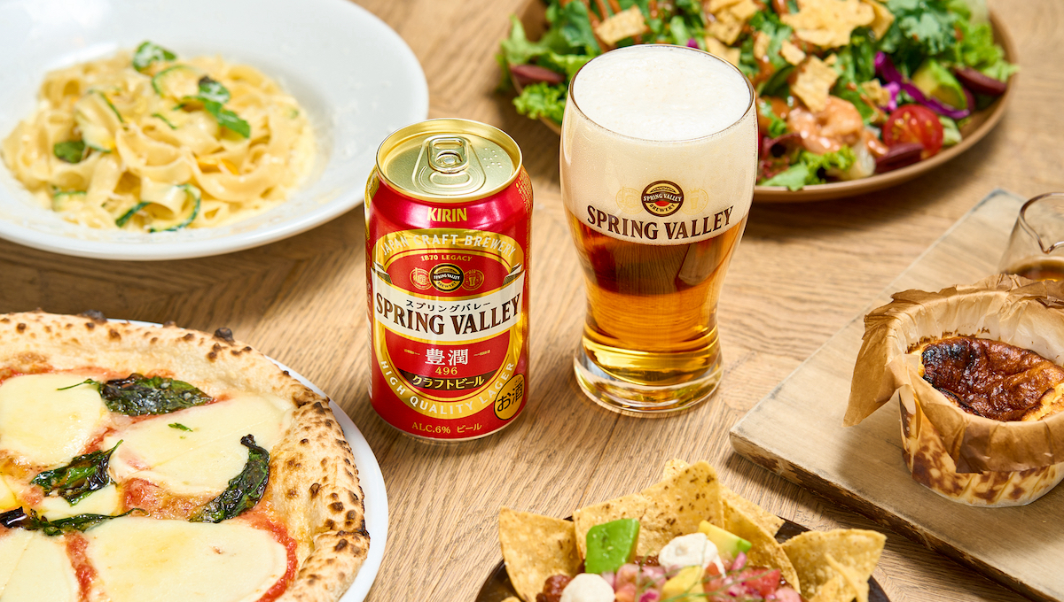 今夏は五感で楽しむクラフトビールで！ GetNavi編集長が実感した「スプリングバレー」をちょっといい日に飲みたくなるワケ