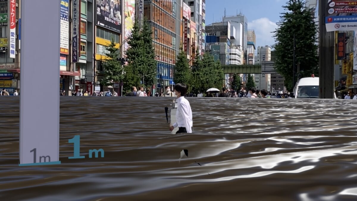 大災害が起こった時、自分の街はどうなる？「防災×DX」のひとつの形「災害体験AR」を試す
