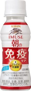 2022年上半期、プラズマ乳酸菌が脚光を浴びたワケ