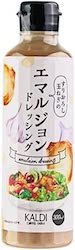様々な料理に大活躍するコク深いドレッシング