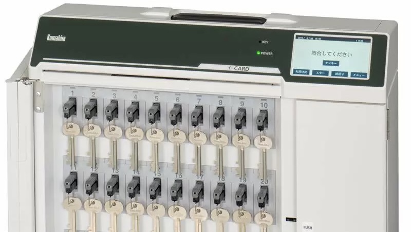 マンション管理費抑制の突破口に？パナソニックが始める管理会社向けサービス「モバカン」とは？