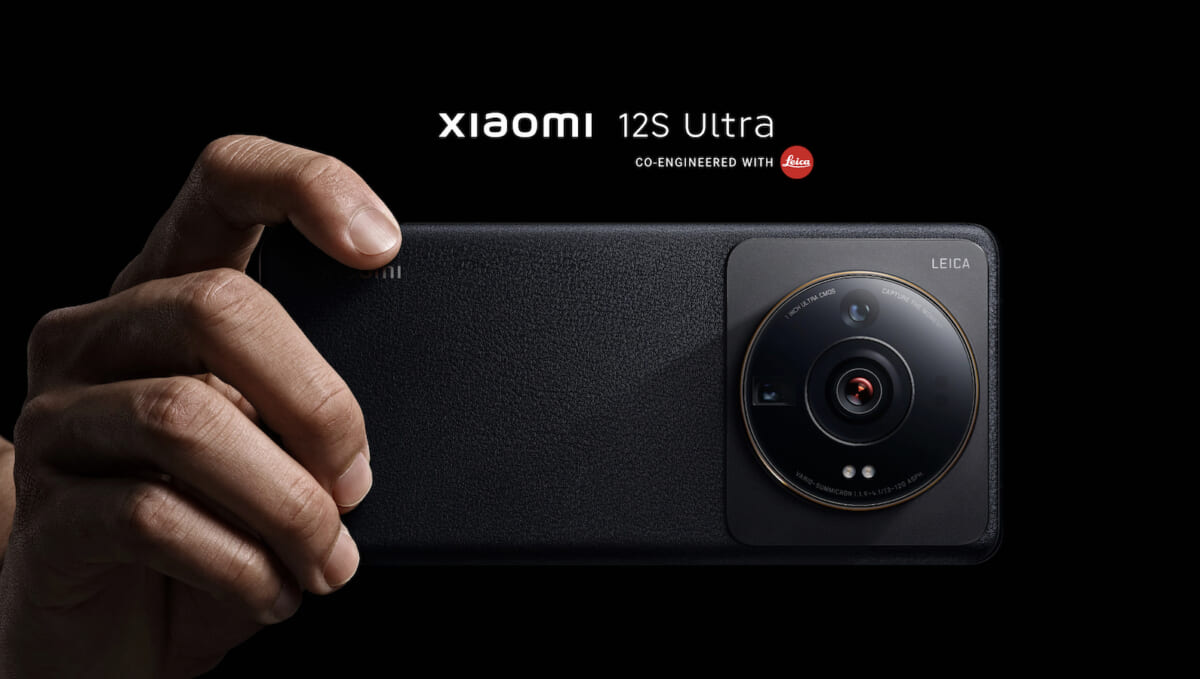 ライカカメラ x ソニーの新1インチセンサー搭載！ ハイエンドスマホ「Xiaomi 12S Ultra」が正式発表