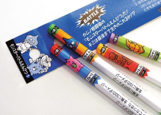 君は、あの「バトルえんぴつ」を覚えているか？−−いま買える懐かし文房具の世界