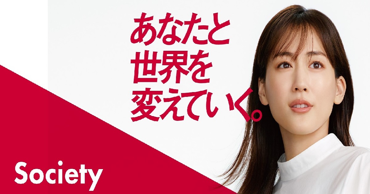 ドコモ画像