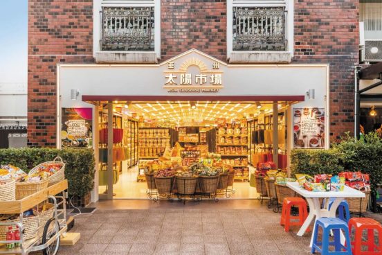 品揃え1400種以上！ アジアの美食がズラリと並ぶNEXT殿堂ショップ「亜州太陽市場」