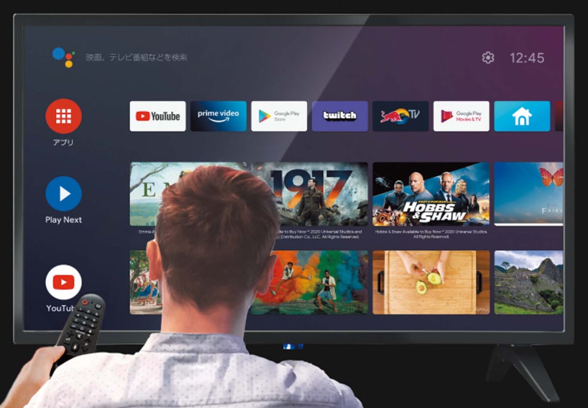 “動画派”には必要十分！ Android TV搭載「チューナーレステレビ」