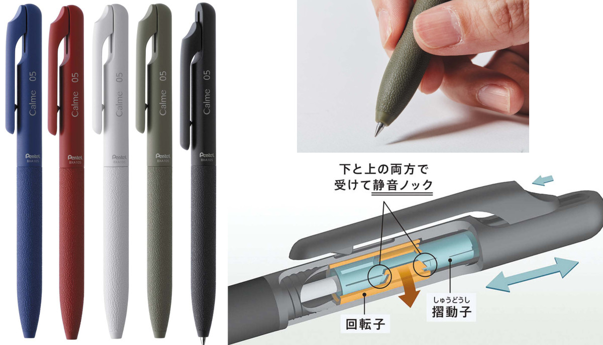 名品誕生の陰にドラマあり！ 「ぺんてる」の開発者が語るヒット文房具の舞台裏