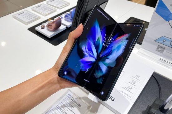 「Galaxy Z Fold4」、お値段据え置き？ 折りたたみスマホ普及のためサムスンが踏ん張るかも