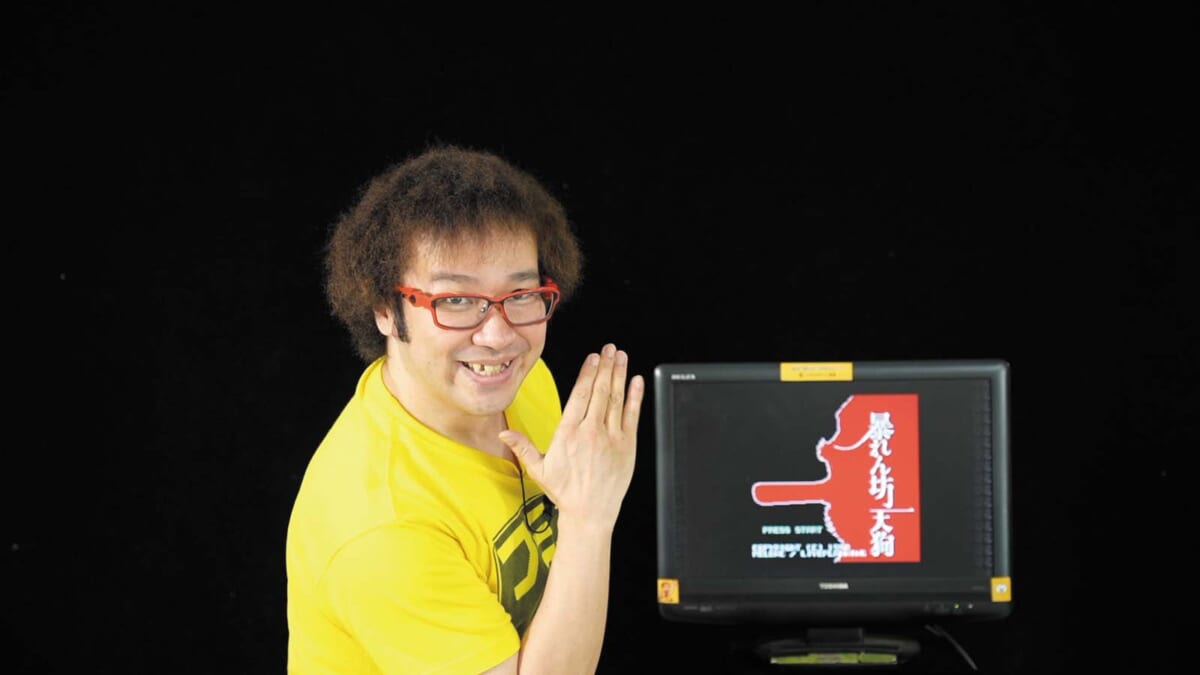 「暴れん坊天狗」終盤3～5面のノーミスクリアに挑戦！【ゲーム芸人フジタの挑戦】