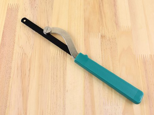 【モノタロウ】リーズナブルな「ハンディーソー」！長さも調節できる ちょっとした作業に便利な一本