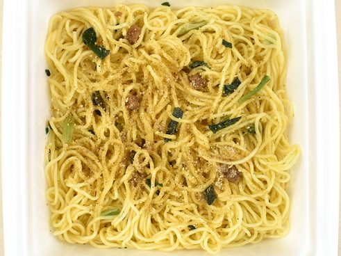 さわやかな味わいが駆け抜ける… セブンの「日清 AFURI 柚子塩和えそば」で楽しむ柚子＆魚介の香り
