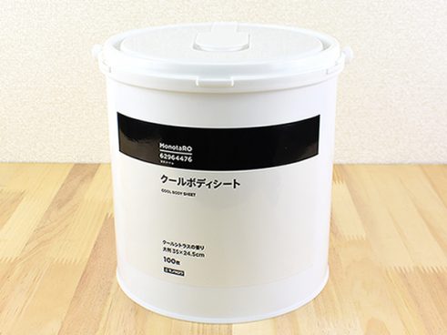 【モノタロウ】コスパ最強のクールボディシート！ 大判だから1枚で顔も首も腕も一気に拭けます!!