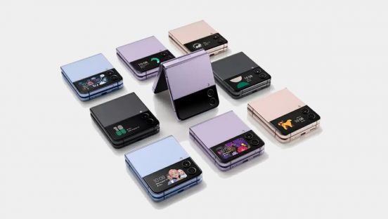 Galaxy Z Fold4/Flip4、バッテリー長持ちする「Light」設定があります
