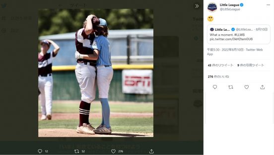 全米が感動した！ リトルリーグで起きた「真のスポーツマンシップ」が話題に