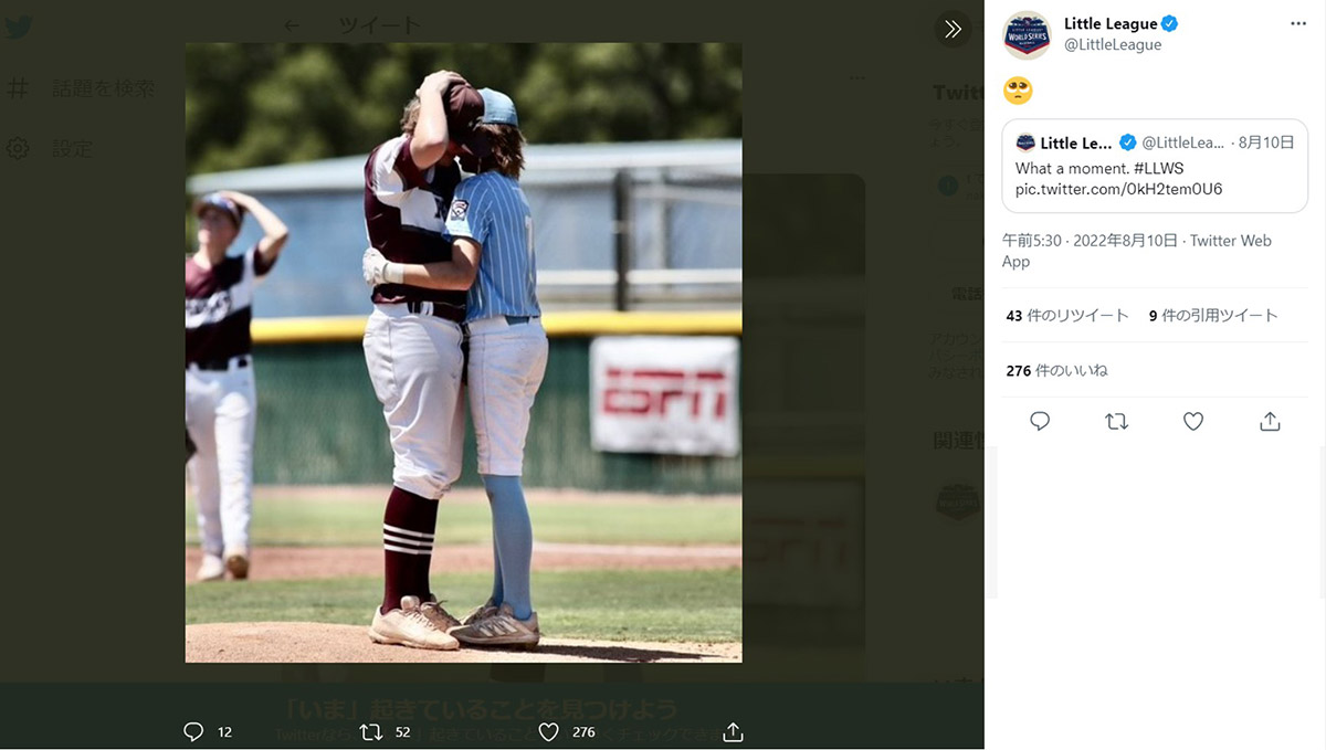 全米が感動した！ リトルリーグで起きた「真のスポーツマンシップ」が話題に