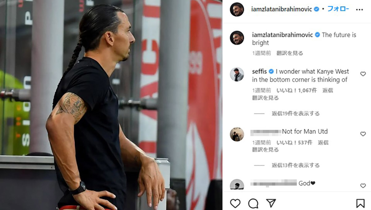 間もなく41歳、“王様”イブラヒモビッチの髪型が「侍ヘア」から「侍テール」に！