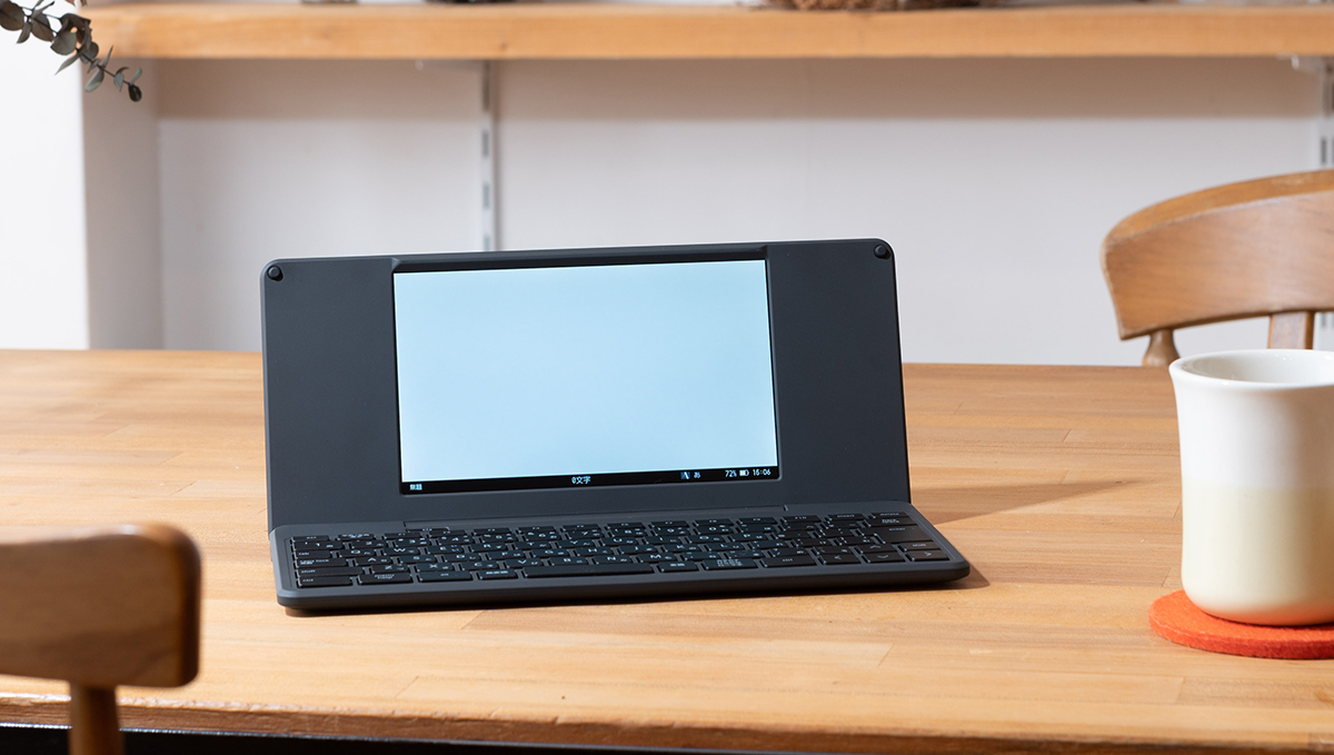 6年ぶり最新ポメラ「DM250」はビジネスで即活躍する完成度！ 興味がある人は即購入を