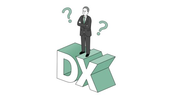 「観光DX」が進まないのは、「ただのデジタル化」がゴールになるからである