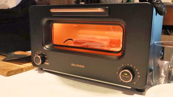 バルミューダの最新トースターは「焦がし」が絶妙！ 新機能「サラマンダーモード」の絶品料理を食べてきた