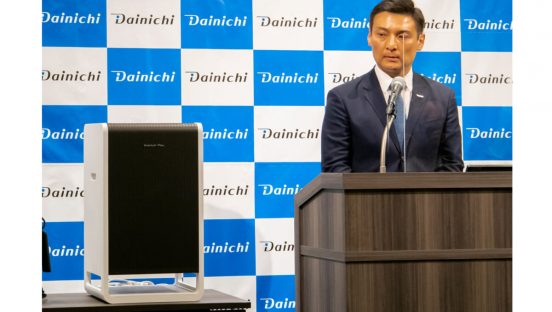 空気清浄機の「ハイブリッド式」に勝算はあるか？ 加湿器1位のダイニチ「良い製品ができた」と15年ぶりに再参入