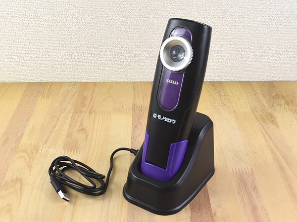 【モノタロウ】細かいキズのチェックや修理をしたい… そんなときはフック＆磁石付きのハンズフリー「UVライト」がオススメ