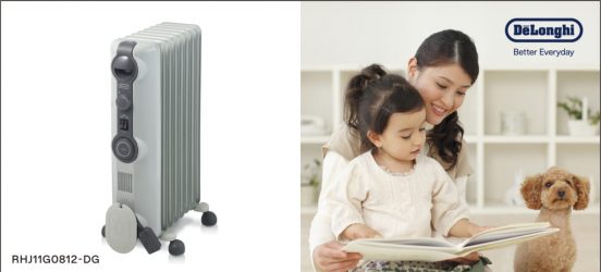 わんちゃん・ねこちゃんが噛んでも大丈夫なヒーター。「電源コード」を4層にした暖房がデロンギから