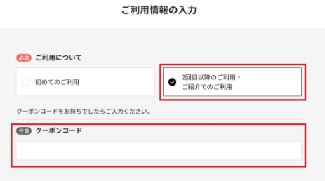 どんなときもWiFi for レンタル