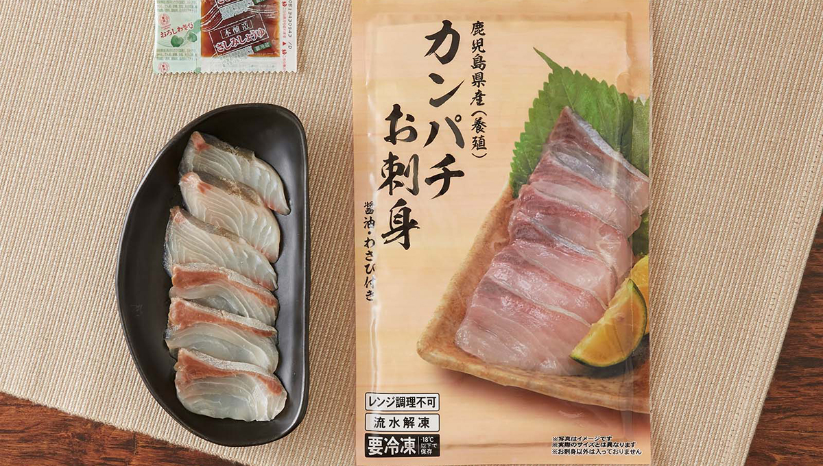 新冷凍技術でヒットしたローソンの冷凍刺身に注目が集まる